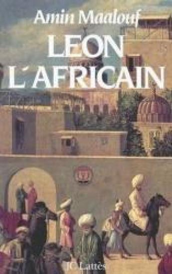 L&eacute;on l'Africain