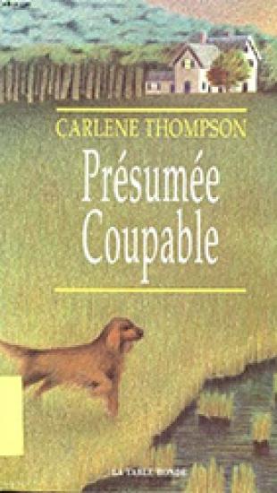 Pr&eacute;sum&eacute;e coupable