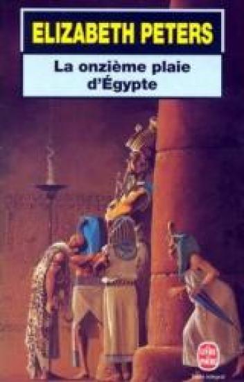 La onzi&egrave;me plaie d'&Eacute;gypte