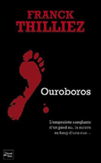 Ouroboros