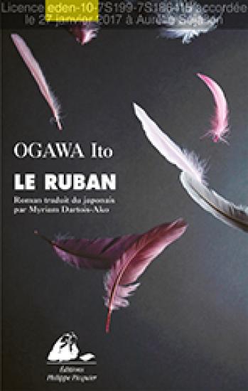 Le ruban