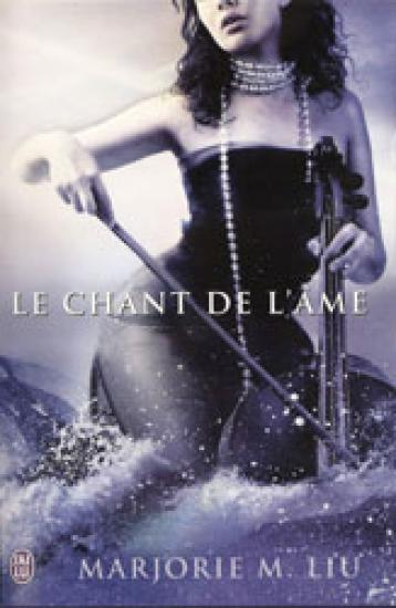 Le chant de l'&acirc;me