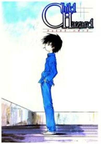 Child Hazard